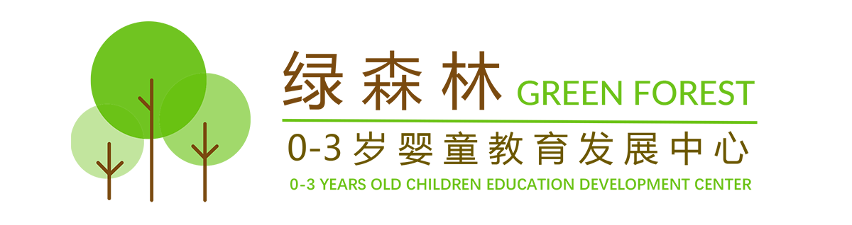 爱和城 爱和城
